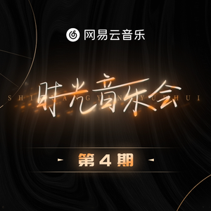 综合国产天天影视91太初
