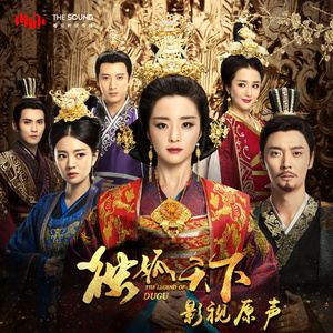 综合国产天天影视91太初
