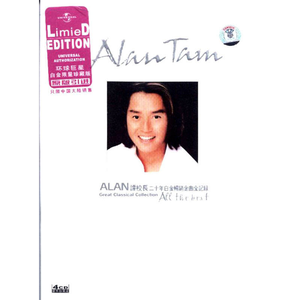 综合国产天天影视91太初
