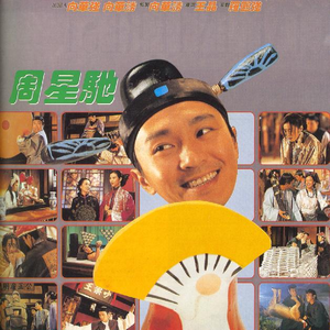 综合国产天天影视91太初
