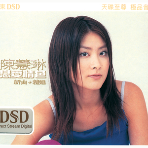 综合国产天天影视91太初
