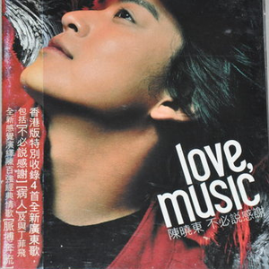 综合国产天天影视91太初
