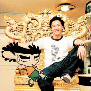 综合国产天天影视91太初
