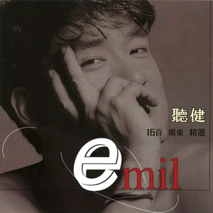 综合国产天天影视91太初
